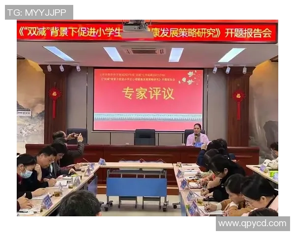 杭州篮球队心理素质深度解析与提升策略探讨 杭州篮球队心理素质深度解析与提升策略探讨