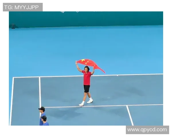 杭州网球队进攻革新之路探索与实践的深度剖析与展望