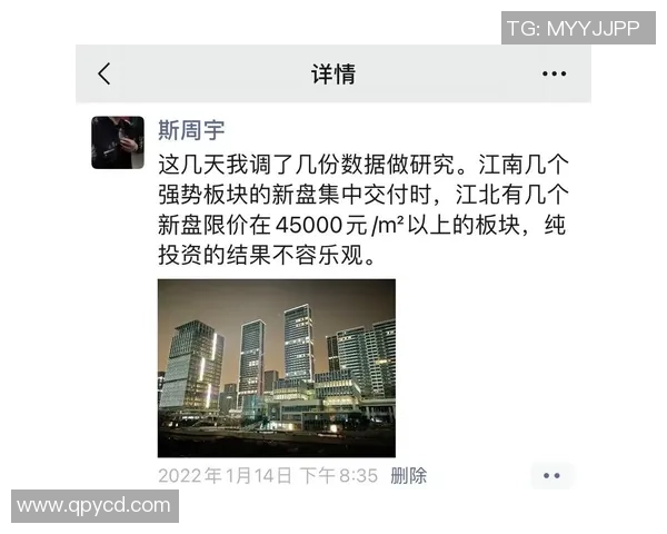 武汉足球队与杭州足球队赛后复盘分析灵活性表现及战术调整探讨 武汉足球队与杭州足球队赛后复盘分析灵活性表现及战术调整探讨