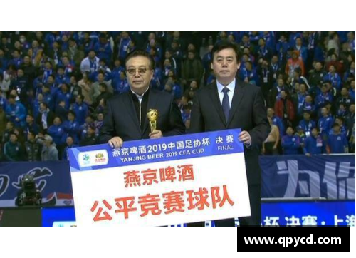 克洛普再度发声致歉：对中国球迷造成的困扰感到抱歉
